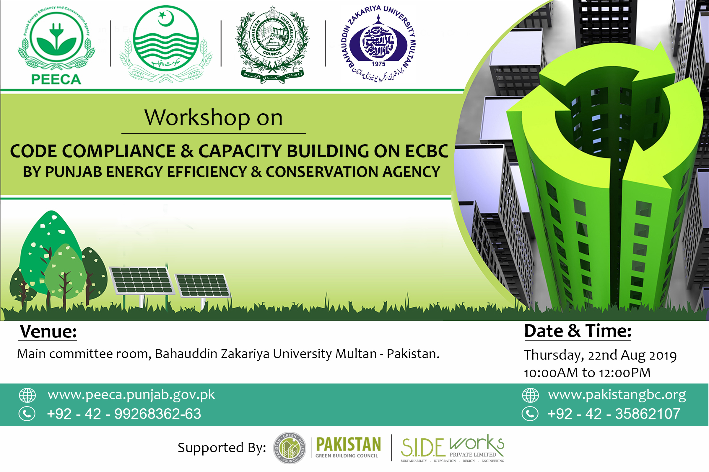 Green Building Council | News & Events